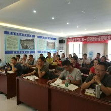 貴州四想教育培訓(xùn)咨詢有限責(zé)任公司 專業(yè)教育咨詢，助力學(xué)業(yè)規(guī)劃與成長(zhǎng)