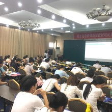 襄陽順士達(dá)教育咨詢有限公司 專業(yè)教育咨詢服務(wù)的優(yōu)質(zhì)供應(yīng)商