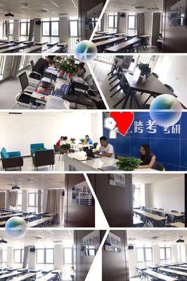 益友教育信息咨詢 引領(lǐng)個(gè)性化教育規(guī)劃的新航標(biāo)